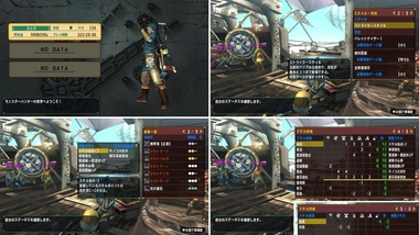 mhxxns168.jpg