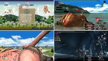 mhxxns169.jpg