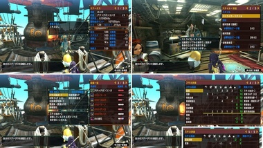 mhxxns172.jpg