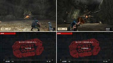 mhxxns174.jpg