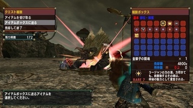 mhxxns186.jpg