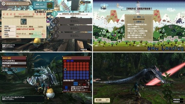 mhxxns188.jpg