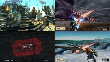 mhxxns197.jpg