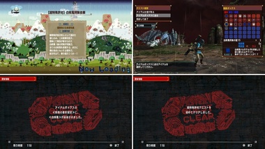 mhxxns202.jpg