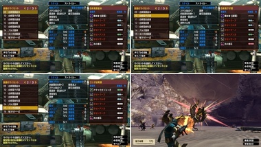 mhxxns212.jpg