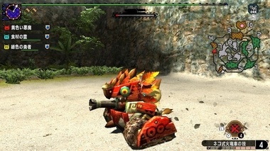 mhxxns218.jpg