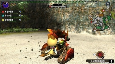 mhxxns219.jpg