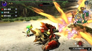 mhxxns220.jpg