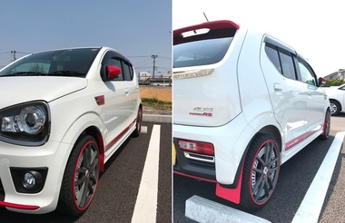 myalto033.jpg