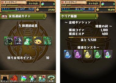 pd006.jpg