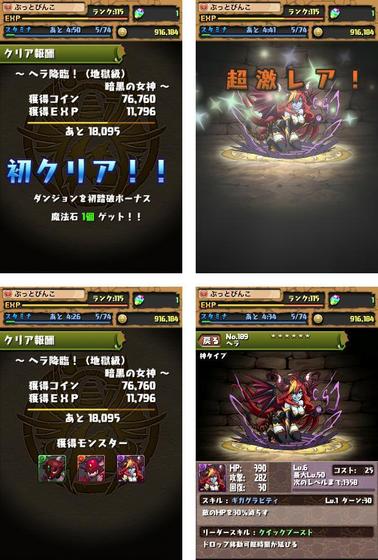 pd050.jpg