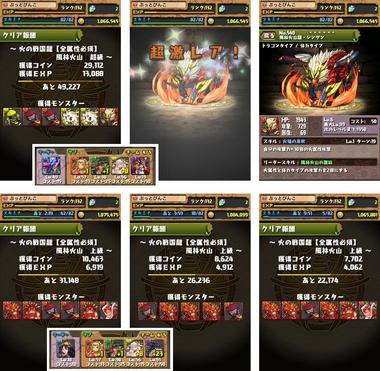 pd093.jpg