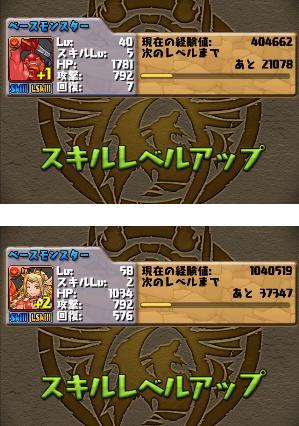 pd094.jpg