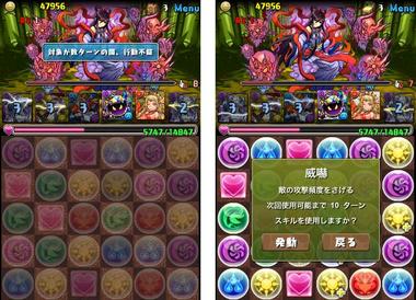 pd1060.jpg