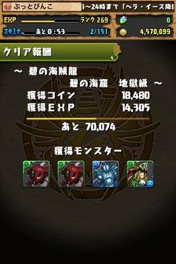 pd1117.jpg