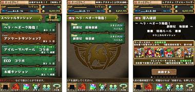 pd1372.jpg