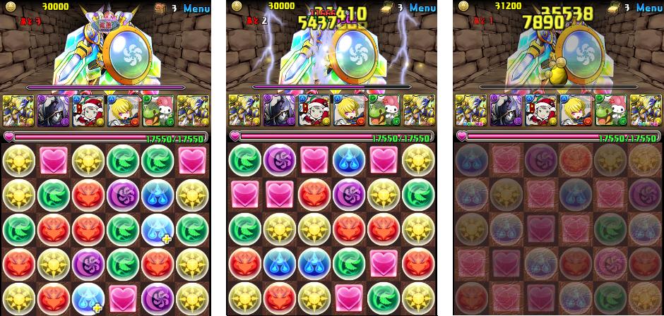 パズドラ 新 火曜ダンジョン 黄金兵 超地獄級 究極光ラーptでクリア 光火 7 黄金の番人 ドロップ ぶっとび冒険記