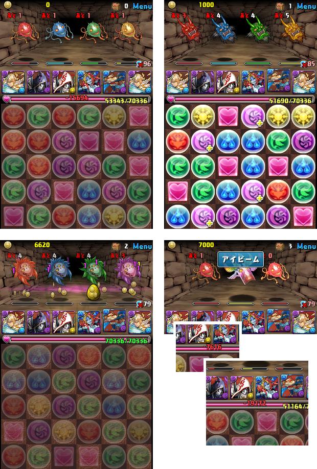 パズドラ 新 水曜ダンジョン 神面の間 地獄級 究極天ルシpt初出撃 古代の蒼神面 ドロップ ぶっとび冒険記