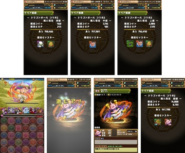 pd1840.jpg