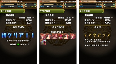 pd1850.jpg