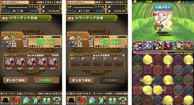pd1860.jpg