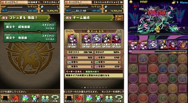 pd1863.jpg