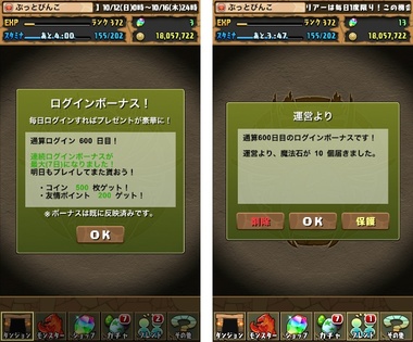 pd1873.jpg