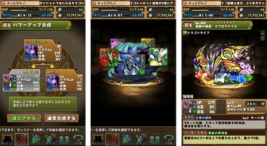 pd1919.jpg