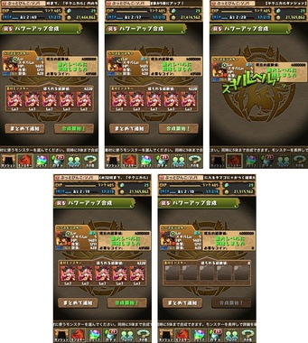pd2006.jpg