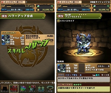 pd2175.jpg