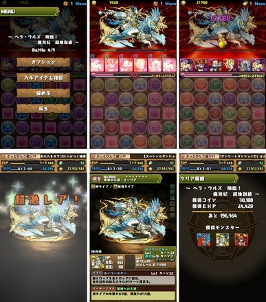 pd2190.jpg