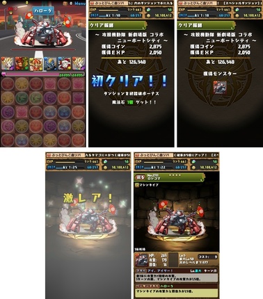 pd2200.jpg