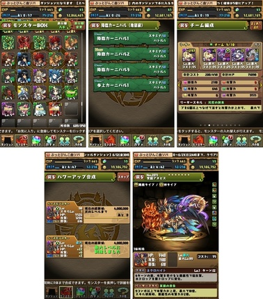 pd2210.jpg