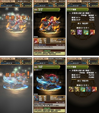 pd2234.jpg