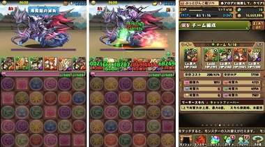 pd2248.jpg