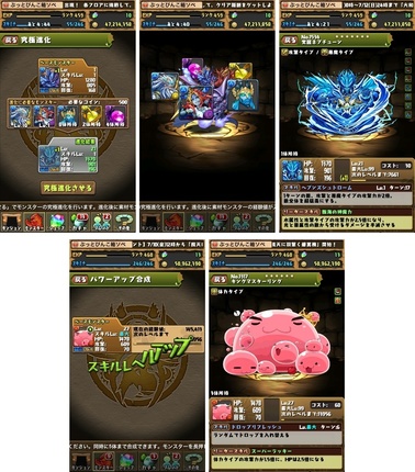 pd2252.jpg