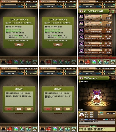 pd2278.jpg