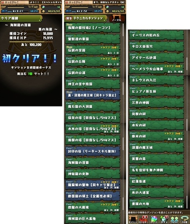 pd2335.jpg
