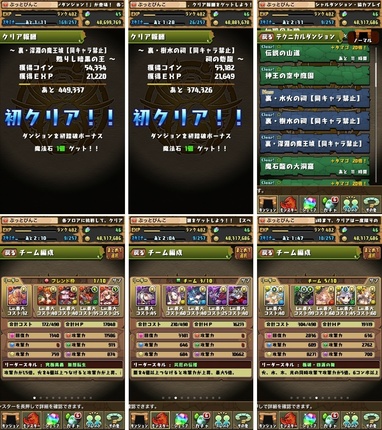 pd2338.jpg