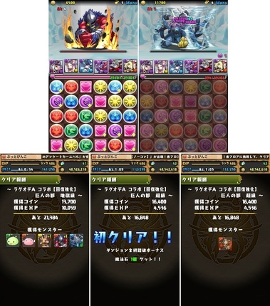 pd2354.jpg