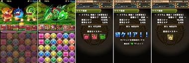 pd2357.jpg