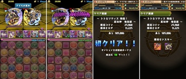 pd2360.jpg