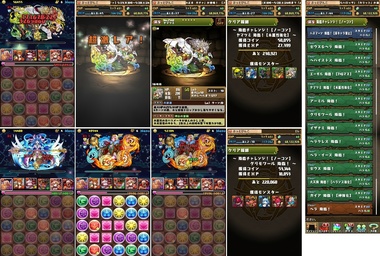pd2370.jpg