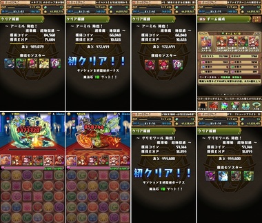 pd2378.jpg