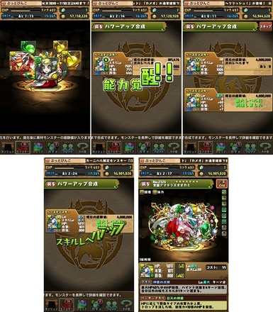 pd2395.jpg