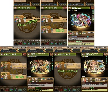 pd2396.jpg
