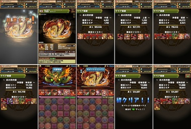 pd2418.jpg