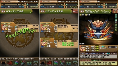 pd2437.jpg