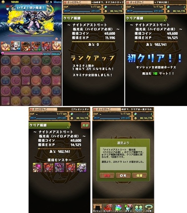 pd2441.jpg