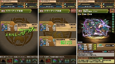 pd2450.jpg